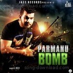 L. Reo Songs MP3 Download